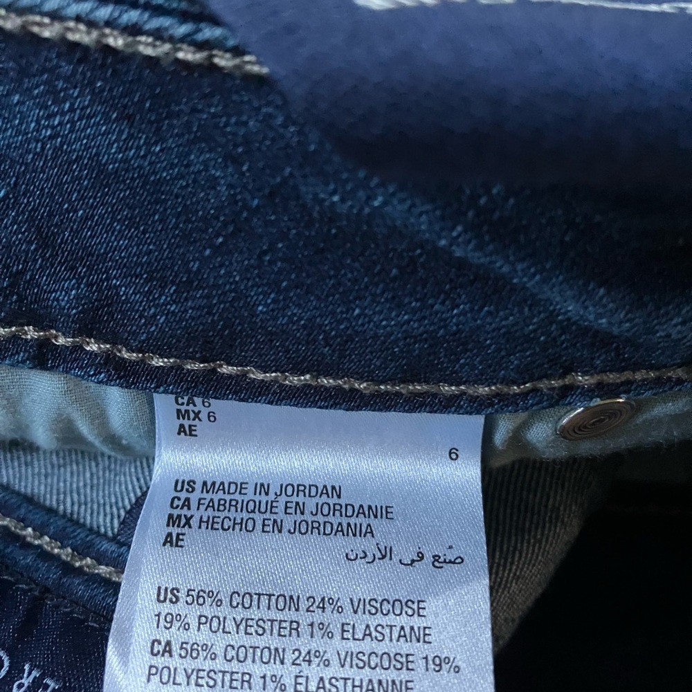 Jeans - Picture 9 of 9